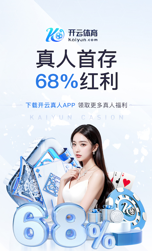 世界杯网址入口 儿童田径训练器材推荐