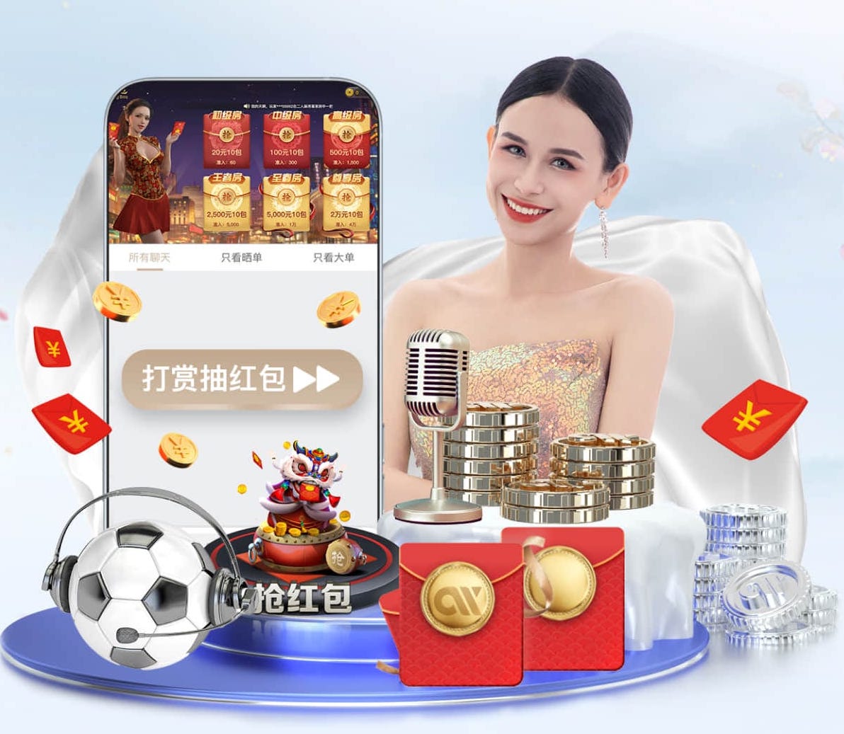 世界杯网址入口 室内温度太高怎么健身