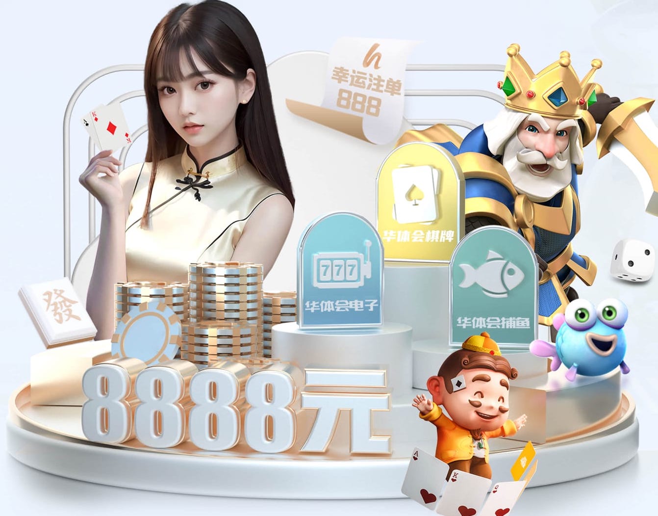 世界杯网址 室内仿真练划龙舟健身器材